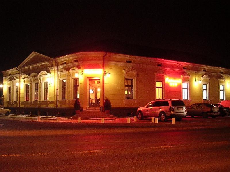 Casa Maria Magdalena Motel Lipova Ngoại thất bức ảnh